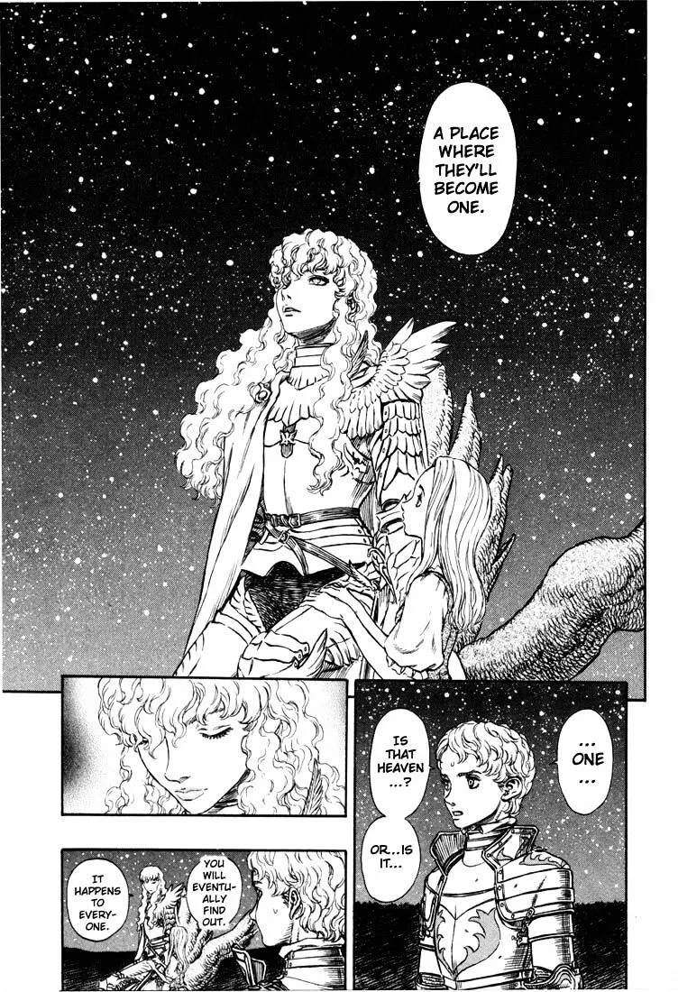 Berserk - Page 7