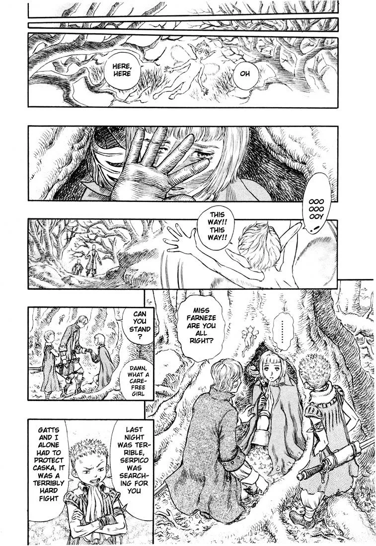 Berserk - Page 11