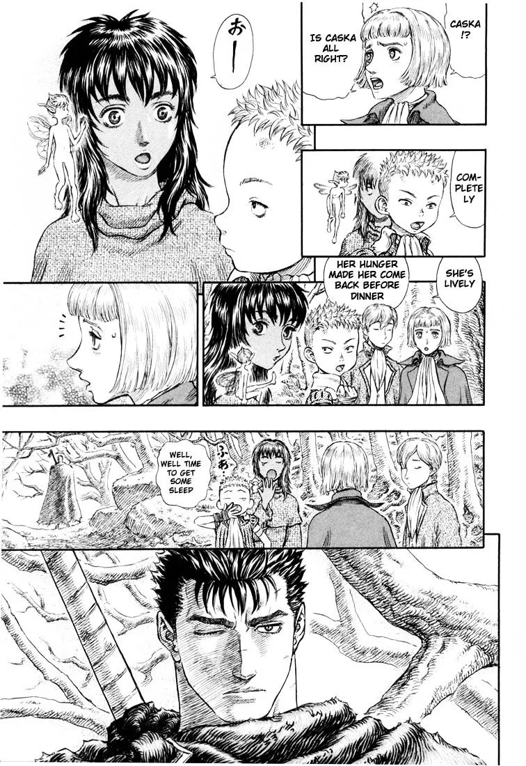 Berserk - Page 12