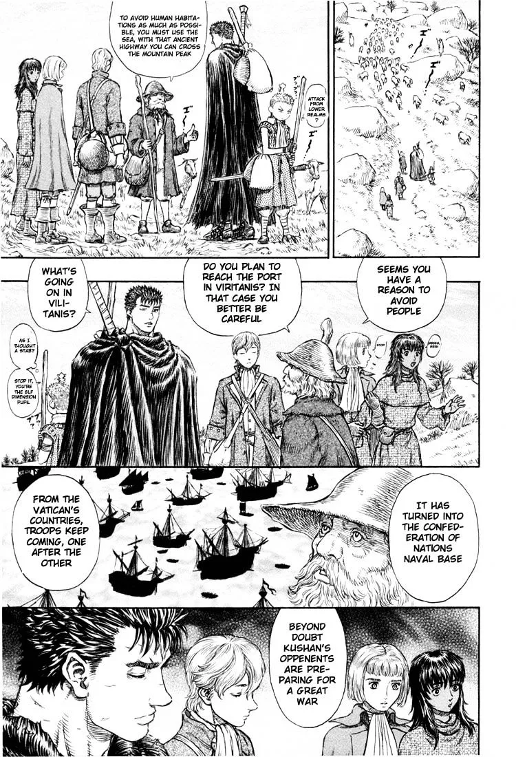 Berserk - Page 16