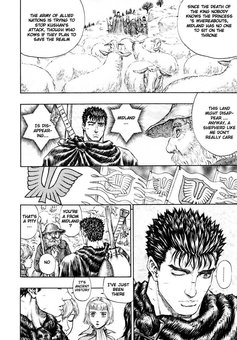 Berserk - Page 17