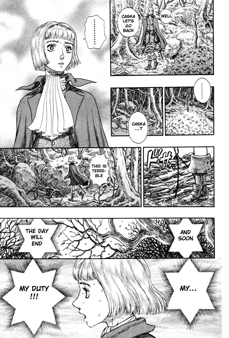 Berserk - Page 8