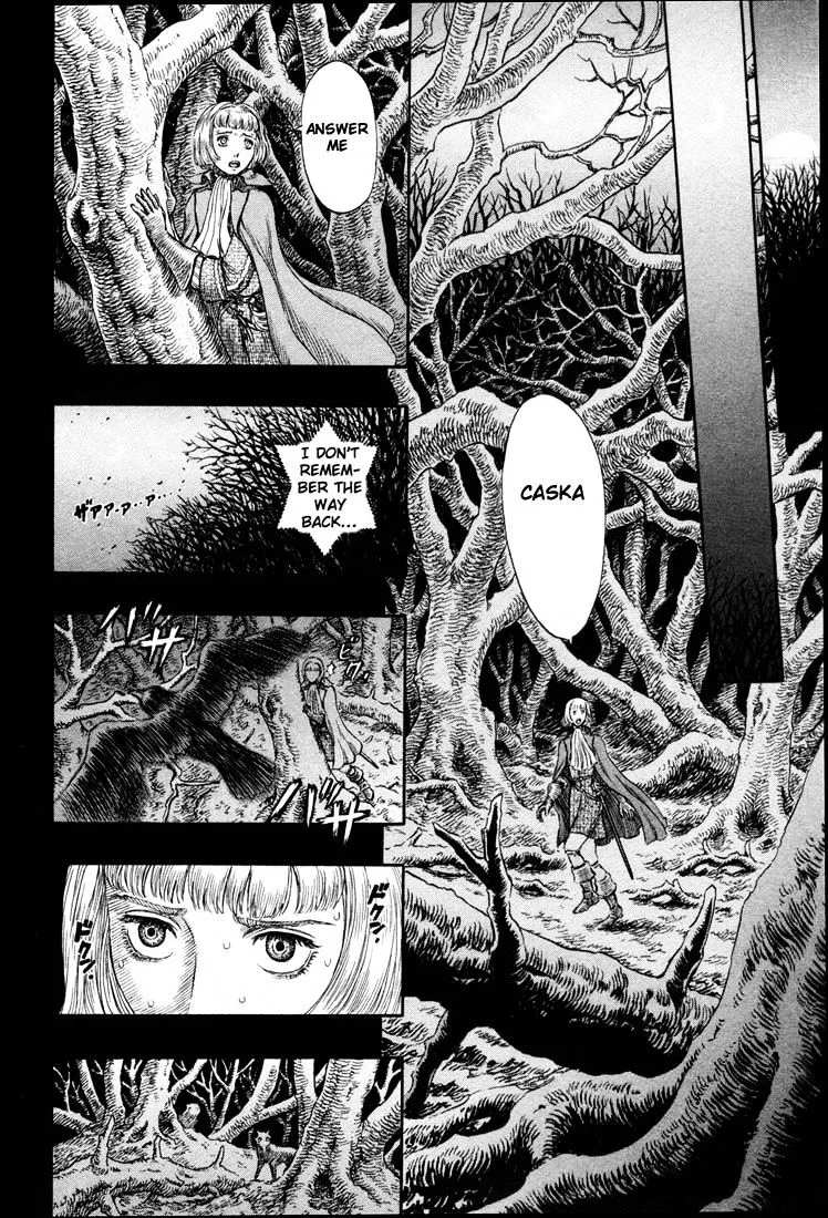 Berserk - Page 9