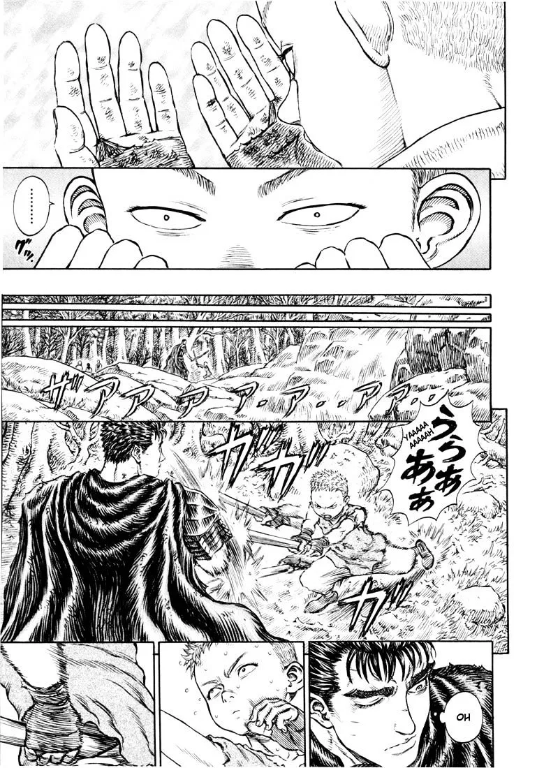 Berserk - Page 12