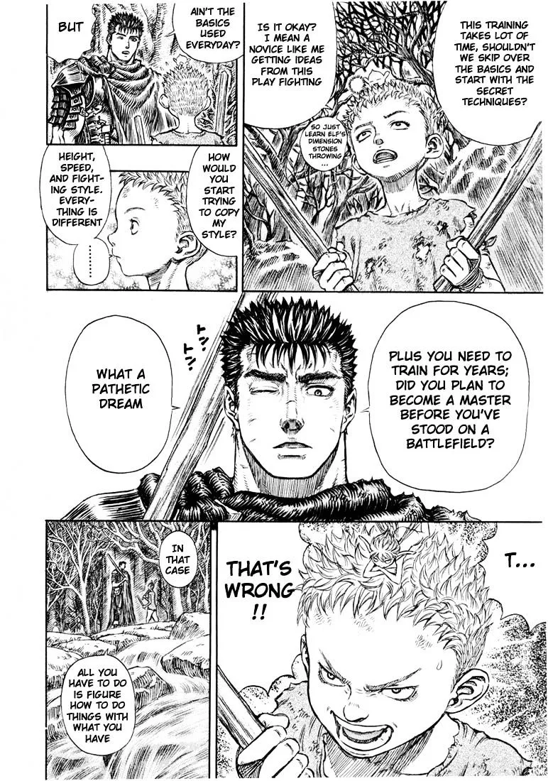 Berserk - Page 15