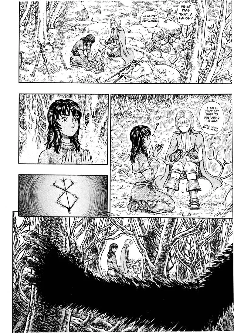 Berserk - Page 19