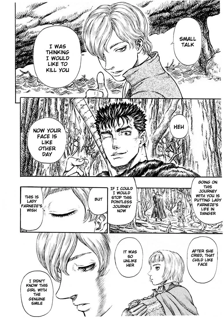 Berserk - Page 21