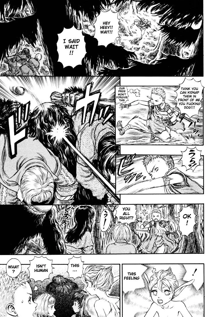 Berserk - Page 24