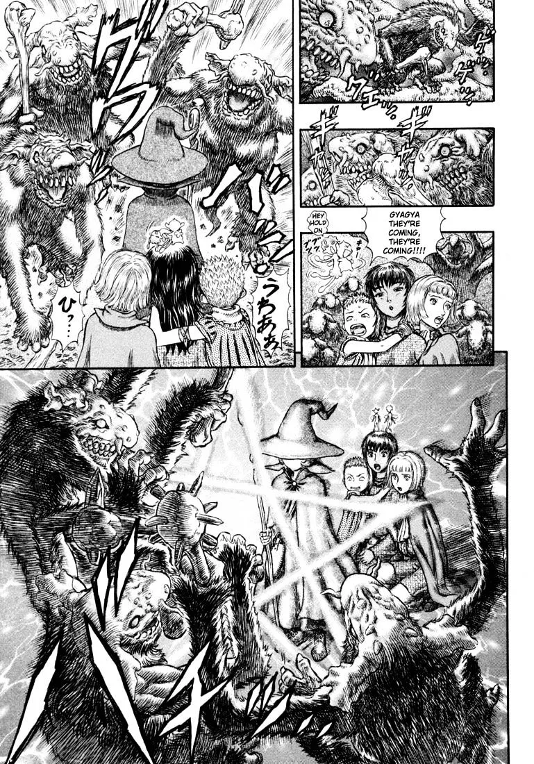 Berserk - Page 10