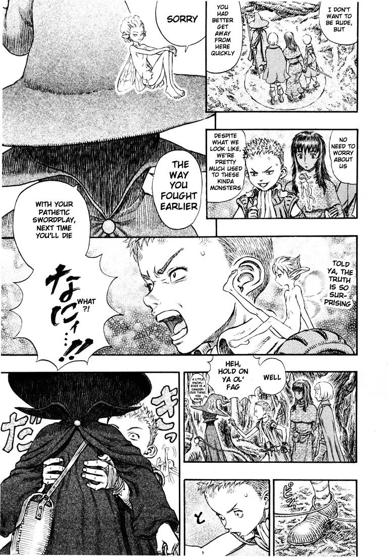 Berserk - Page 13