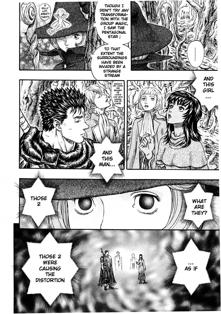 Berserk - Page 16