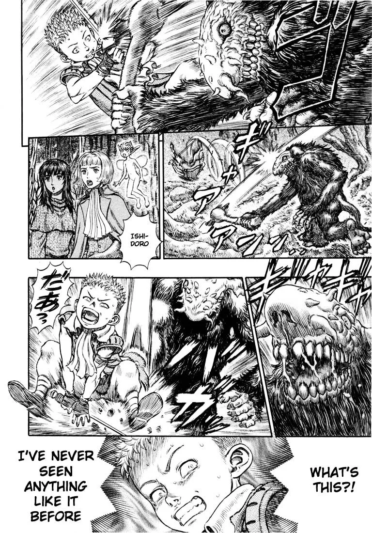 Berserk - Page 2