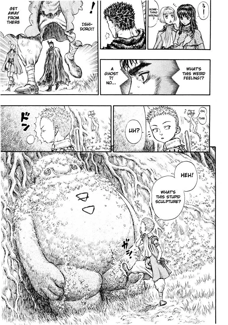 Berserk - Page 11