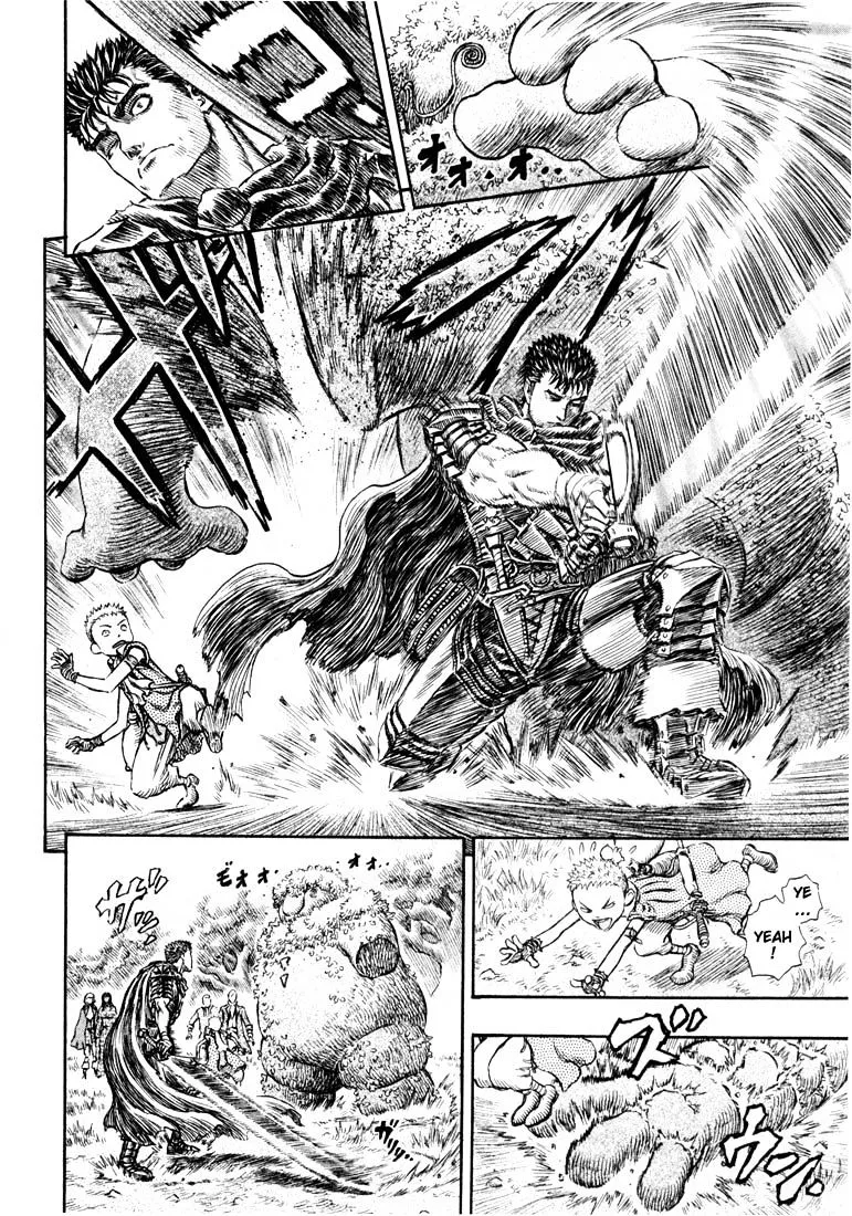 Berserk - Page 14