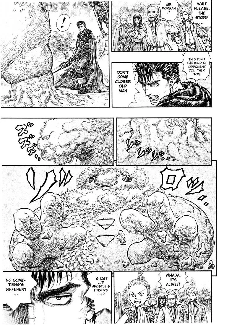 Berserk - Page 15