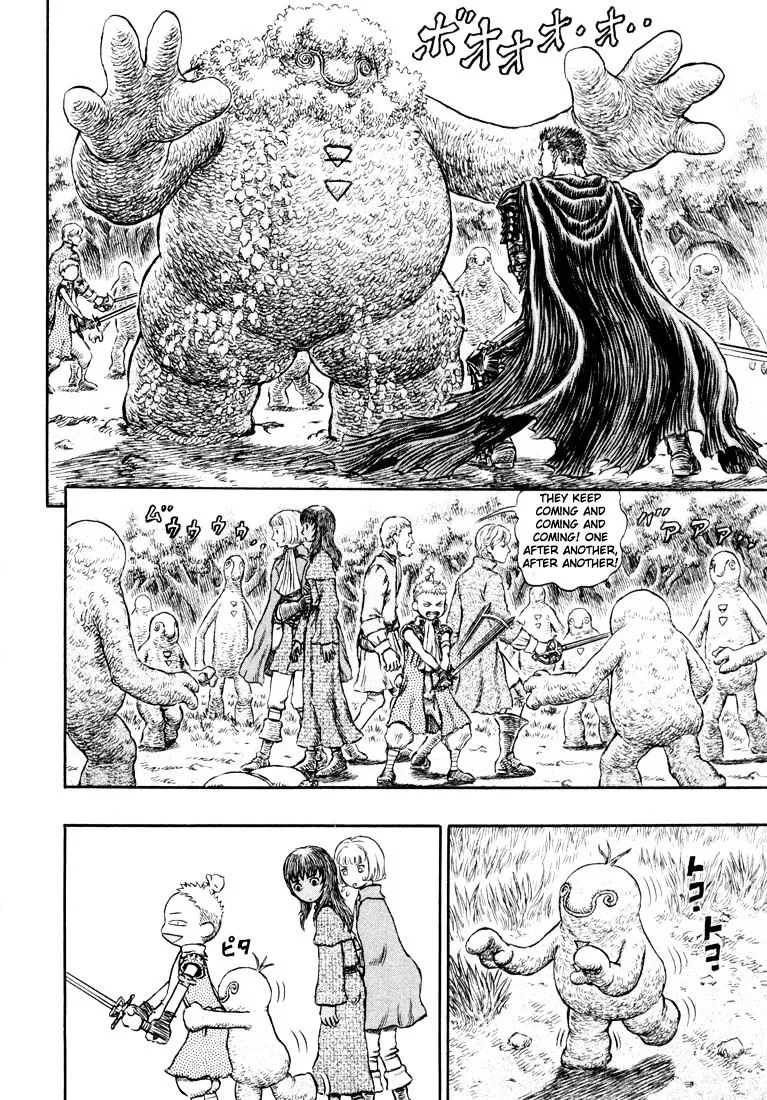 Berserk - Page 1