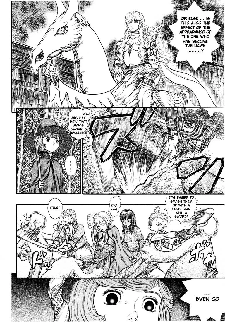 Berserk - Page 5