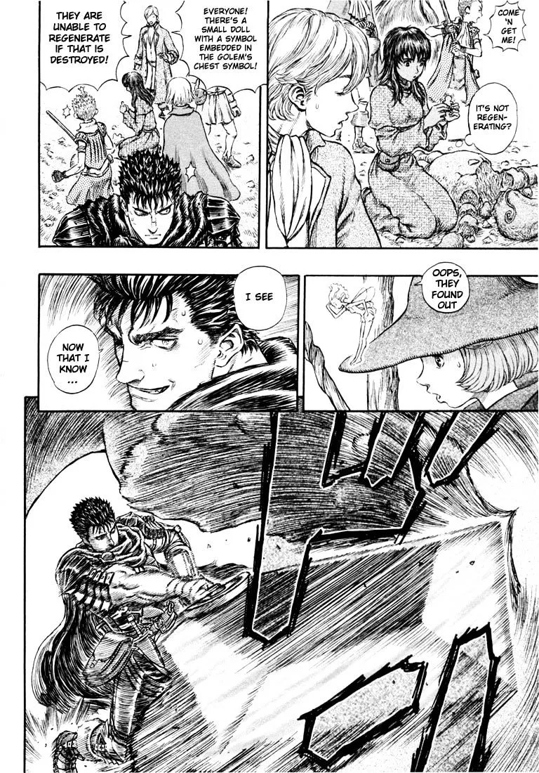 Berserk - Page 7