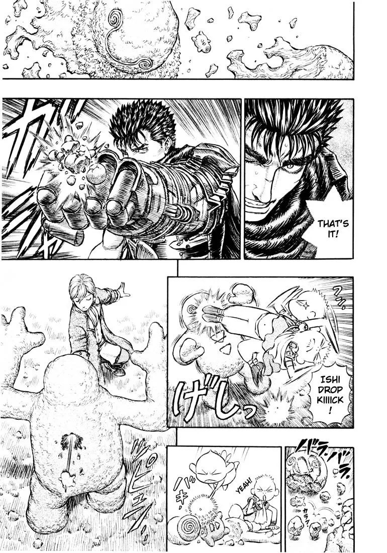 Berserk - Page 8