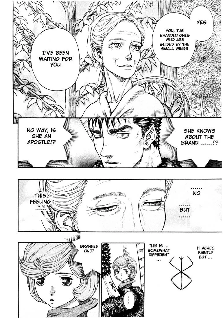 Berserk - Page 1