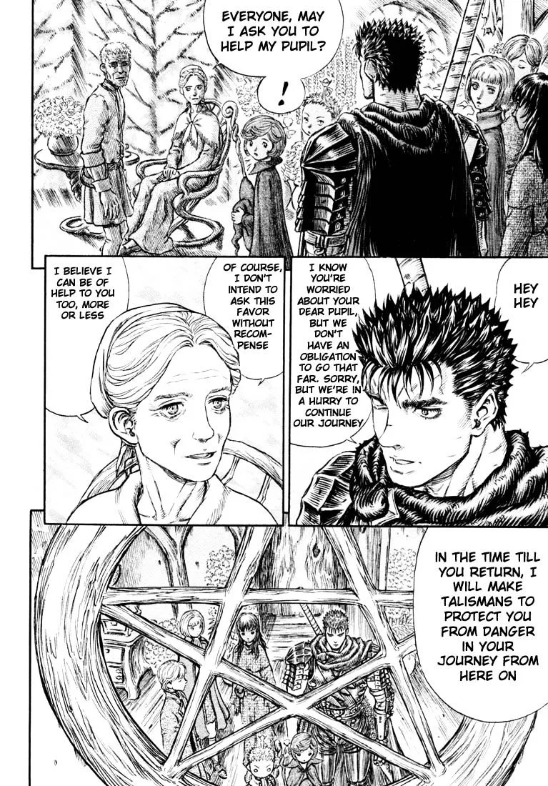 Berserk - Page 5