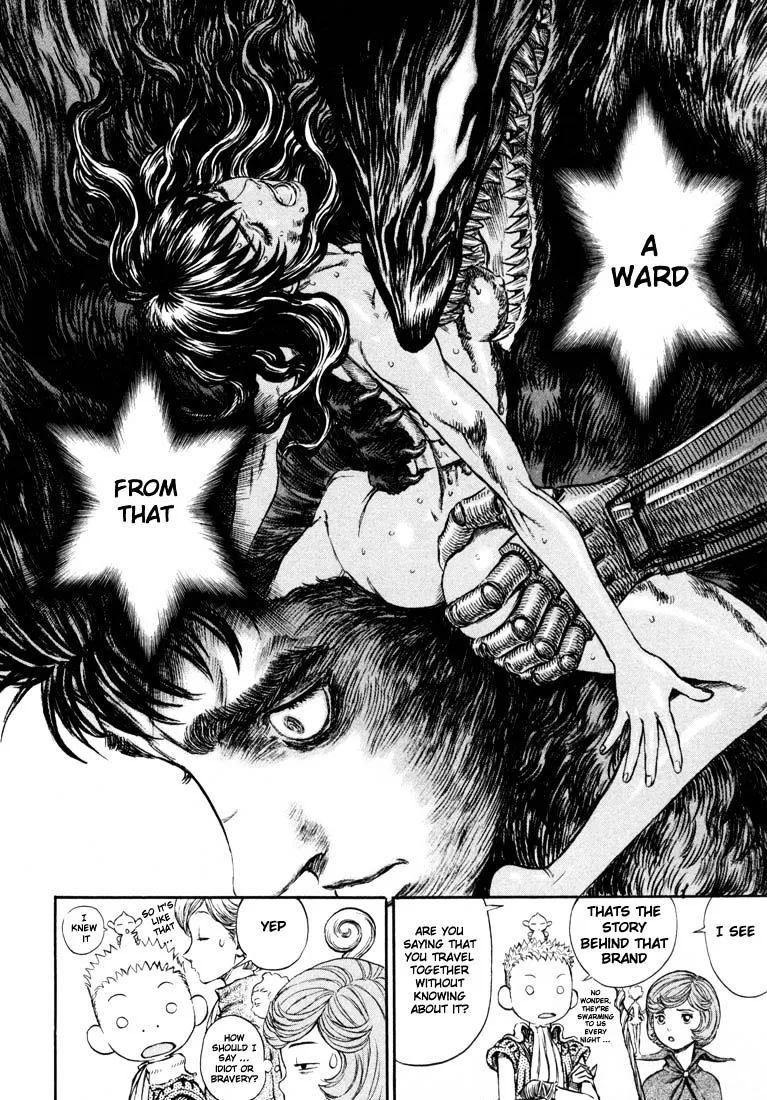 Berserk - Page 7