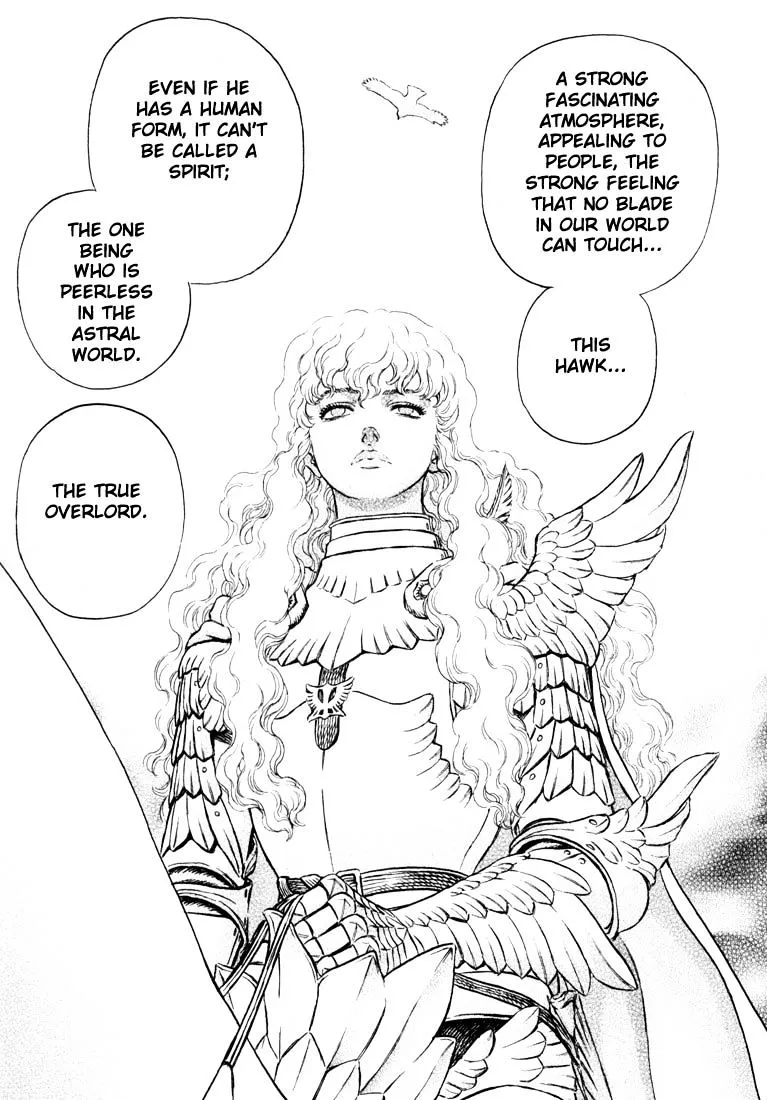 Berserk - Page 16