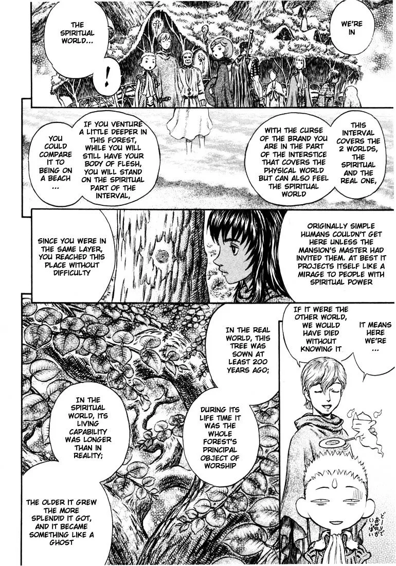 Berserk - Page 13