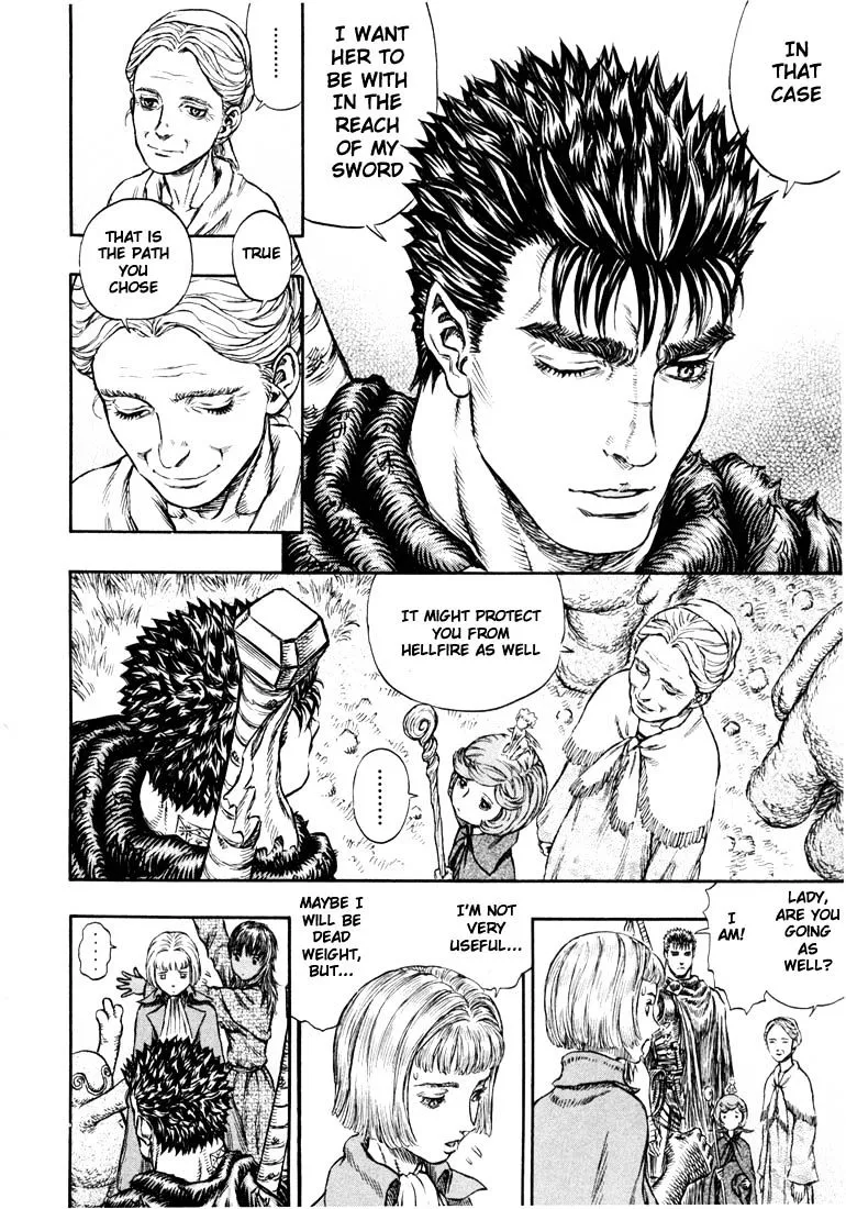 Berserk - Page 15