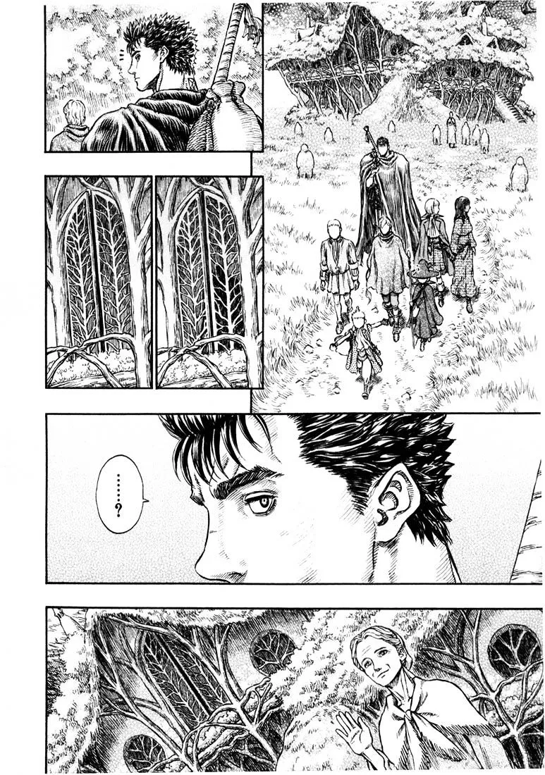 Berserk - Page 17