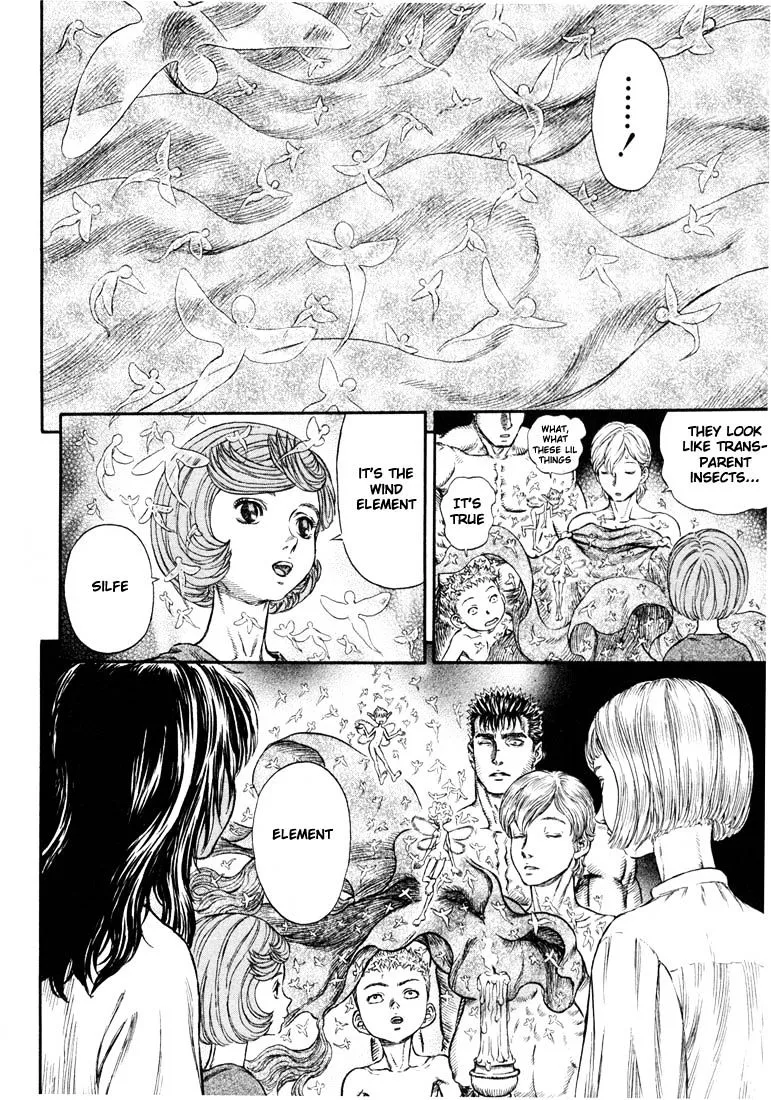 Berserk - Page 3