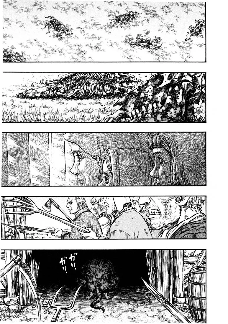 Berserk - Page 1