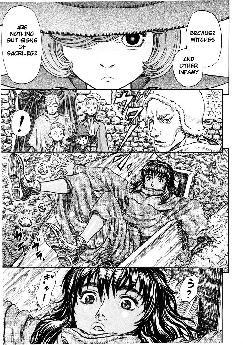 Berserk - Page 16