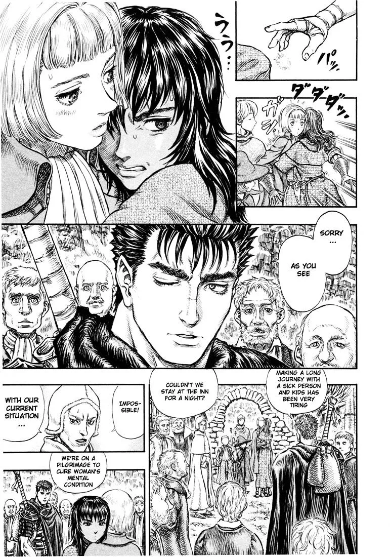 Berserk - Page 18