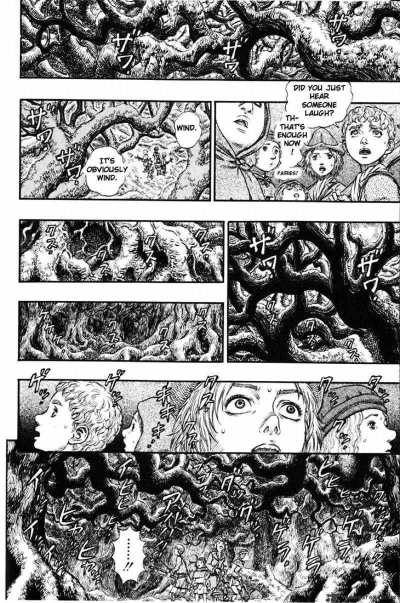 Berserk - Page 10