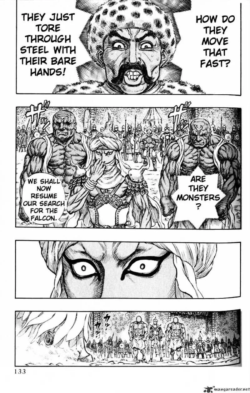 Berserk - Page 120