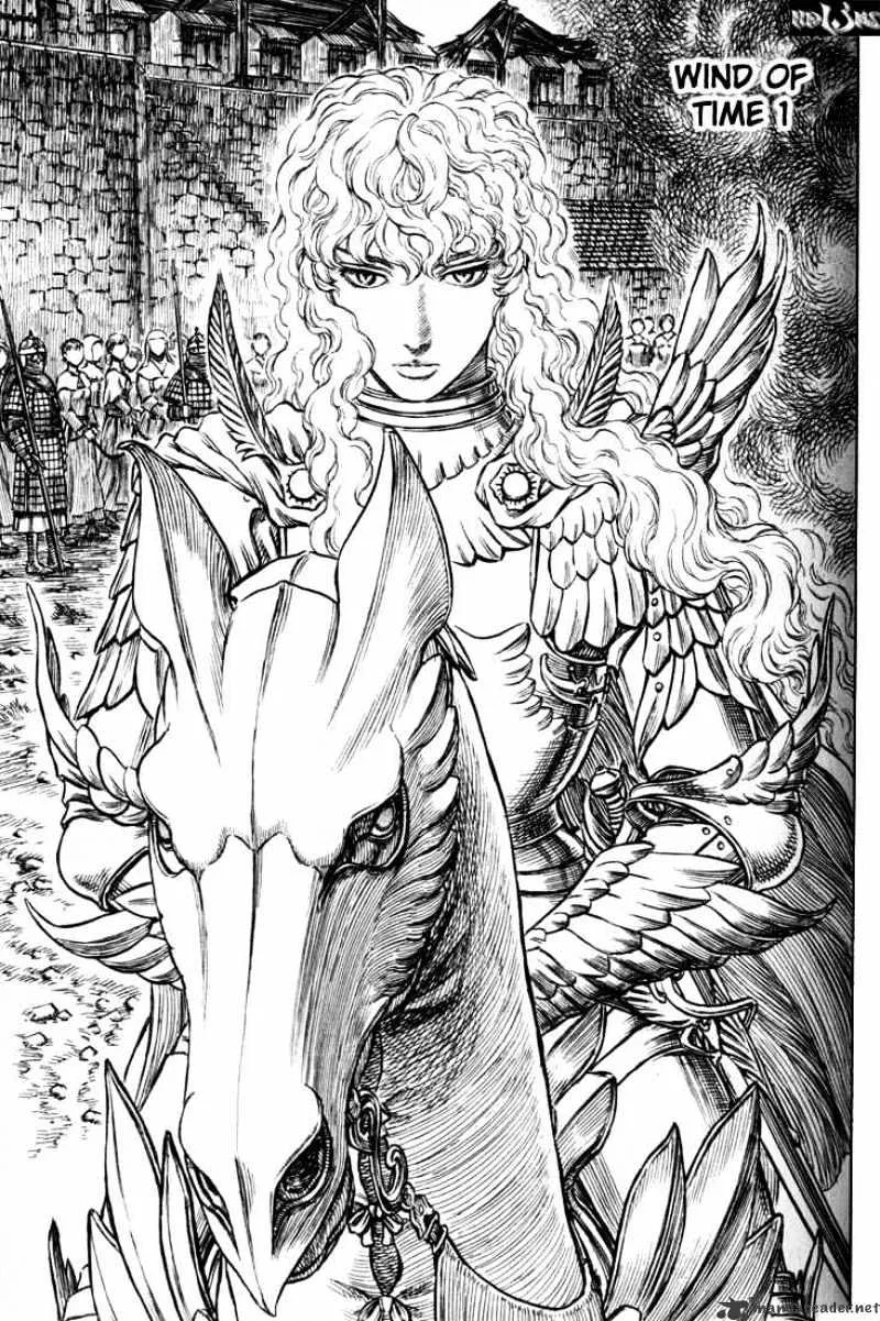 Berserk - Page 122