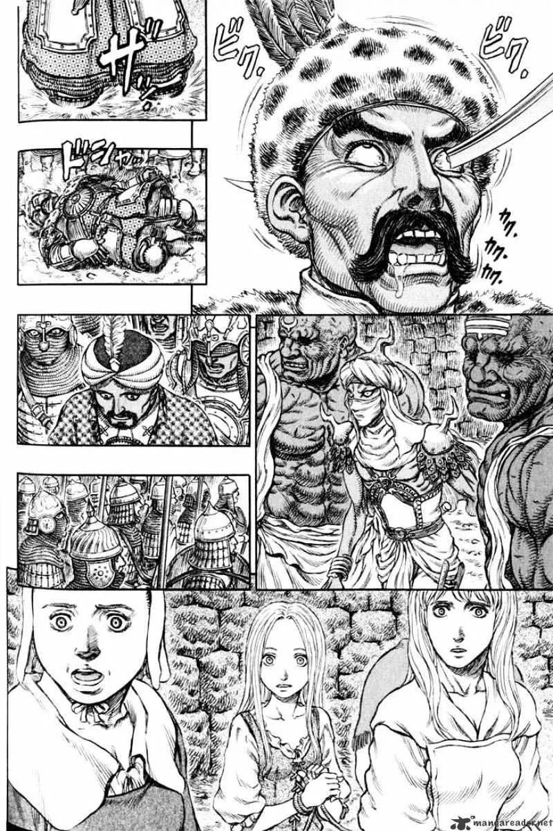 Berserk - Page 126