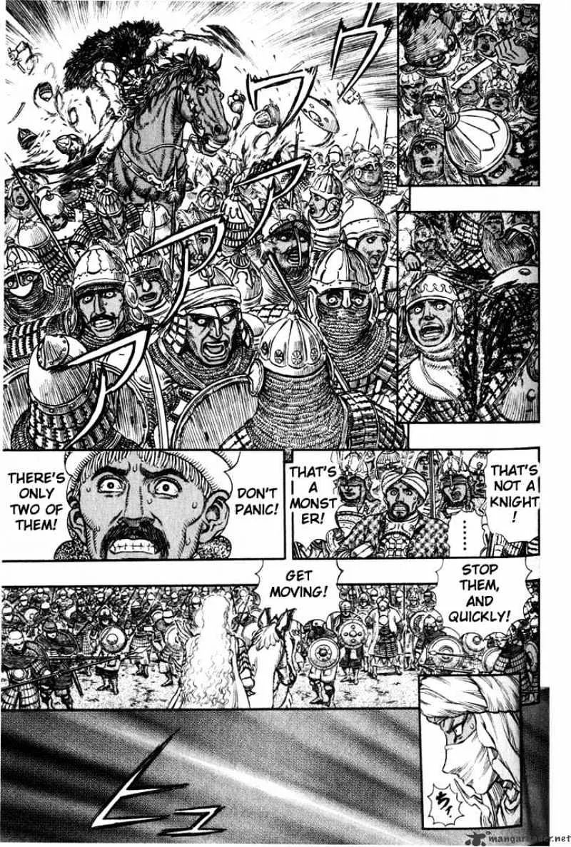 Berserk - Page 133