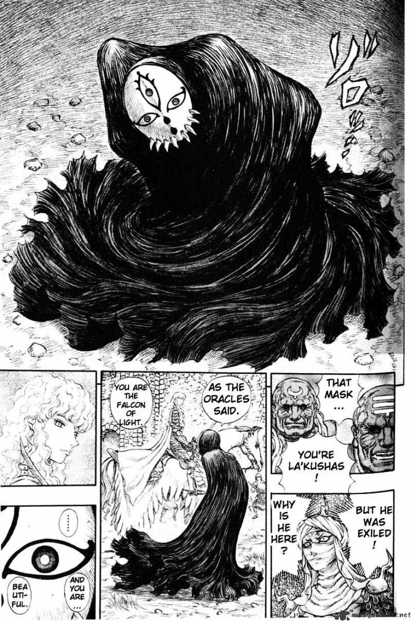 Berserk - Page 145