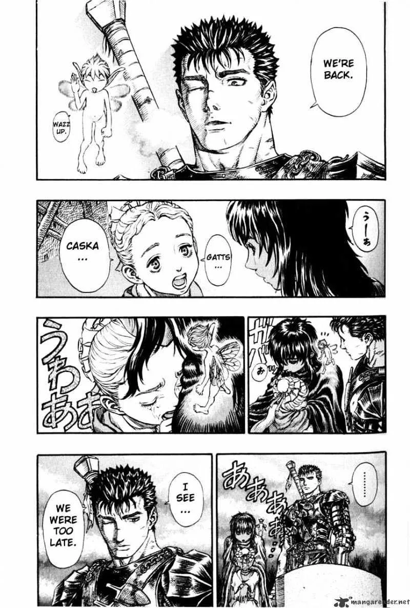 Berserk - Page 17