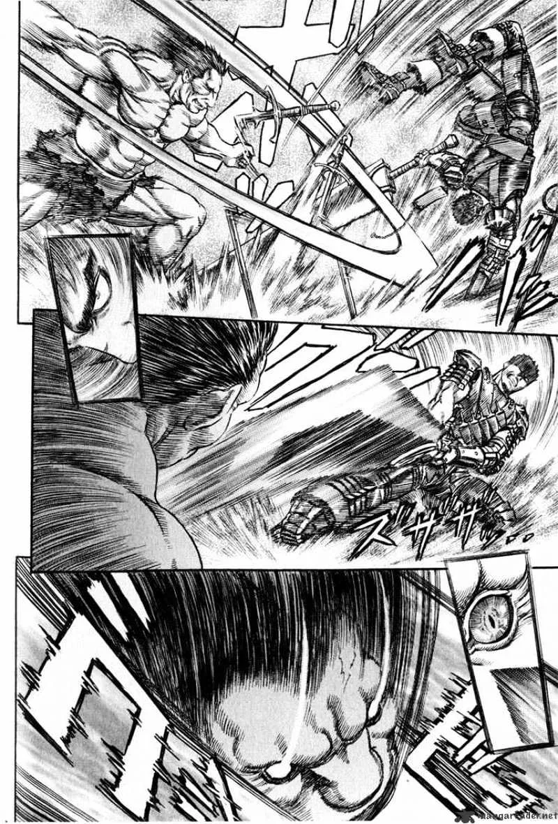 Berserk - Page 45