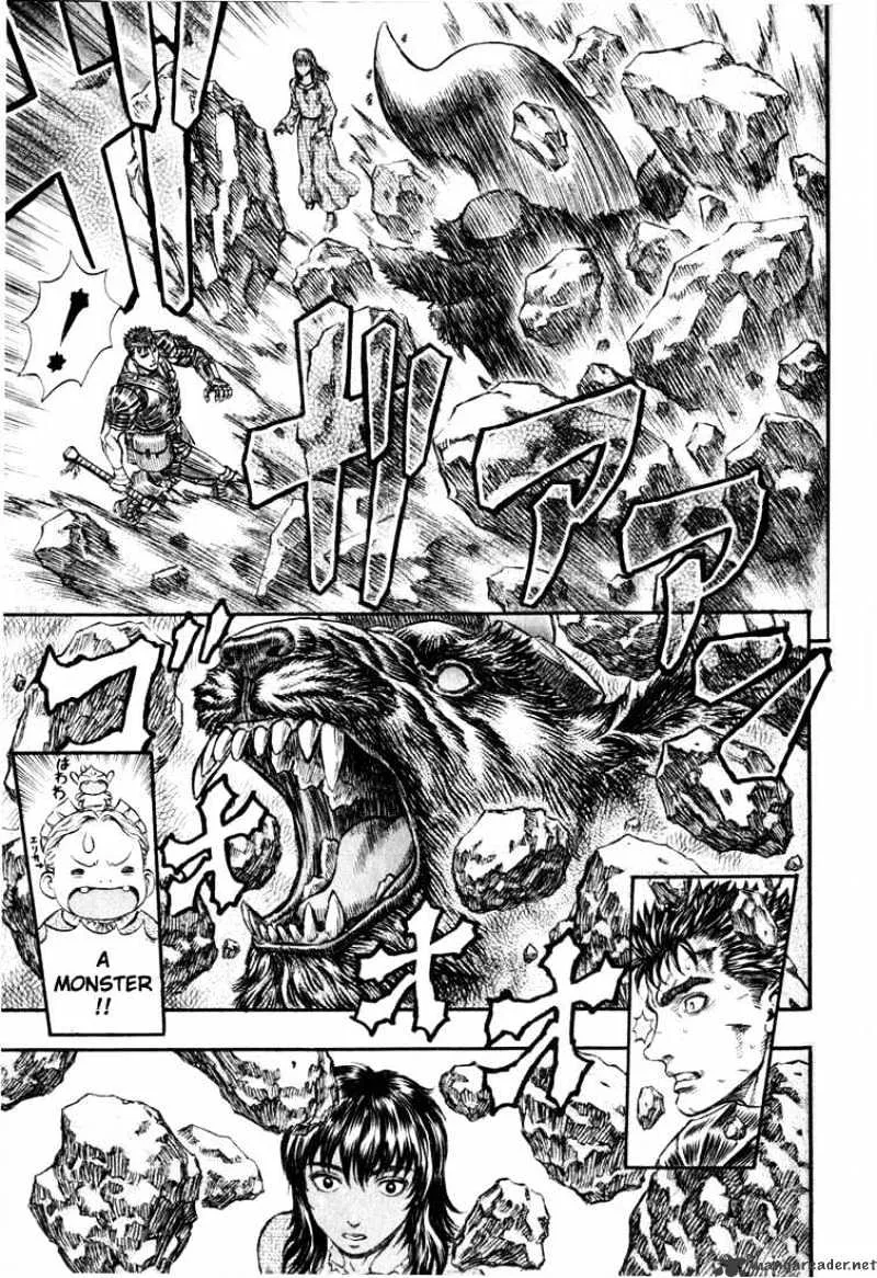 Berserk - Page 74