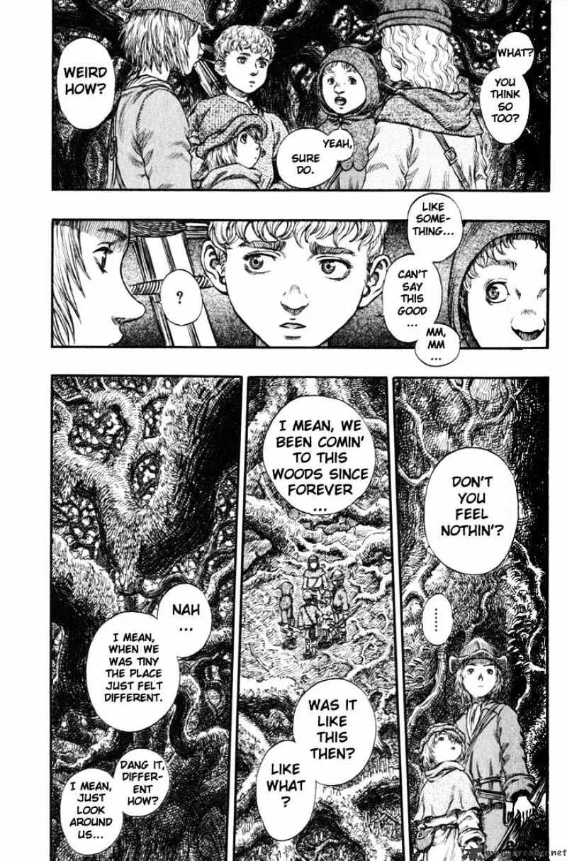 Berserk - Page 8