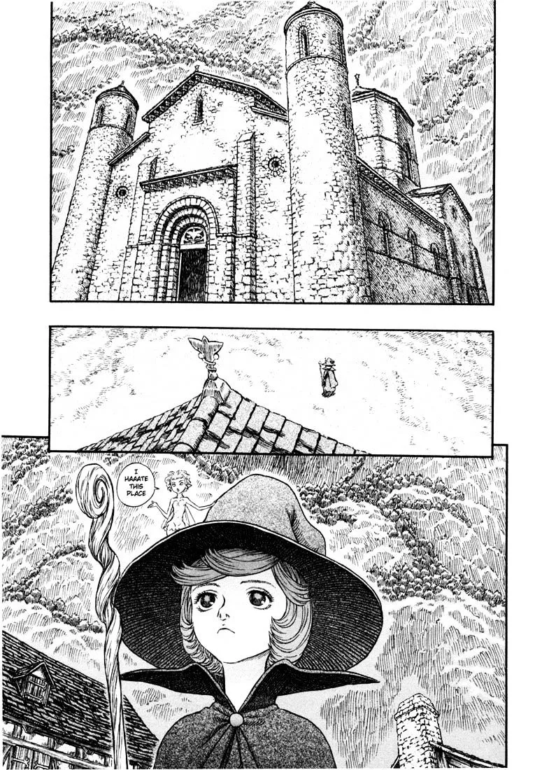 Berserk - Page 15