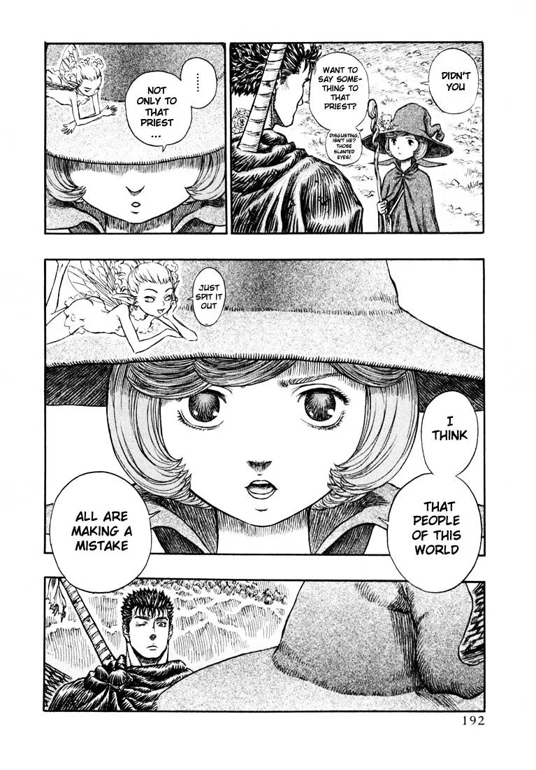 Berserk - Page 20