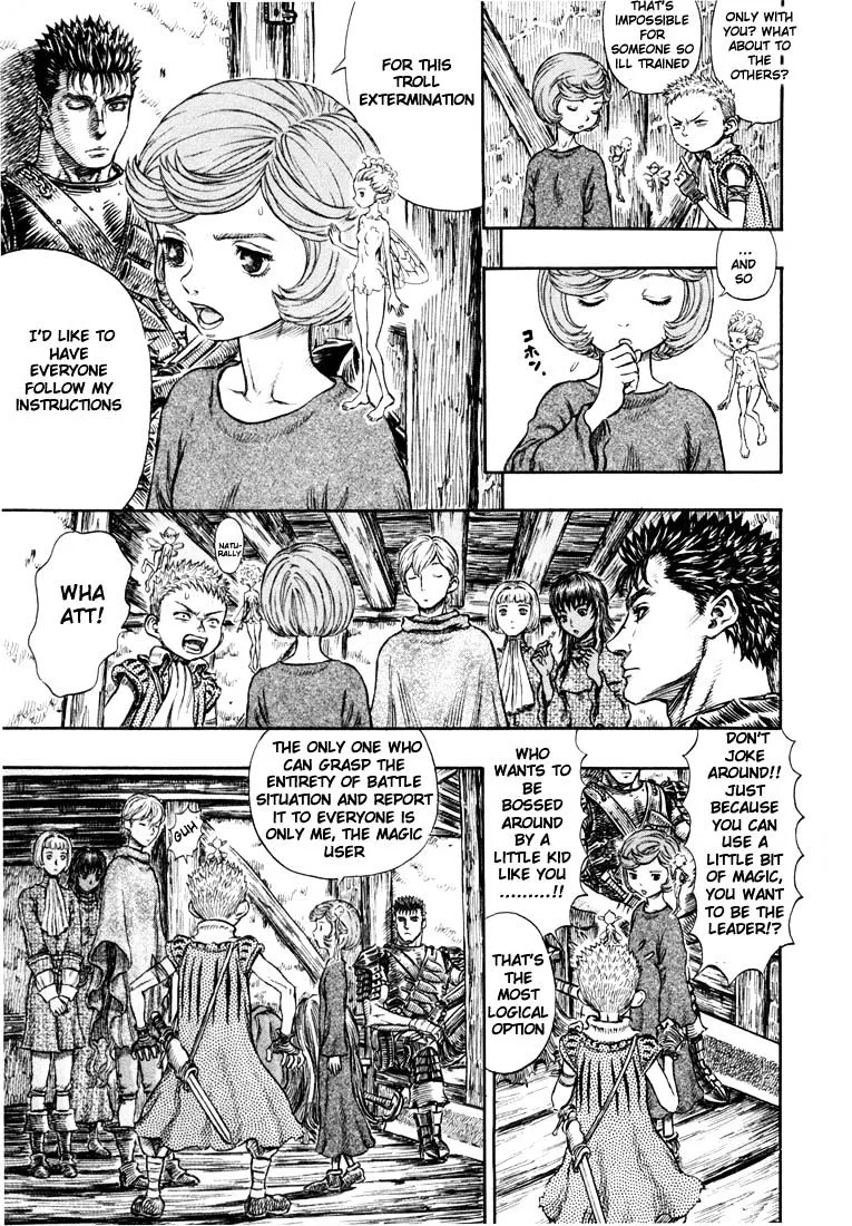 Berserk - Page 3