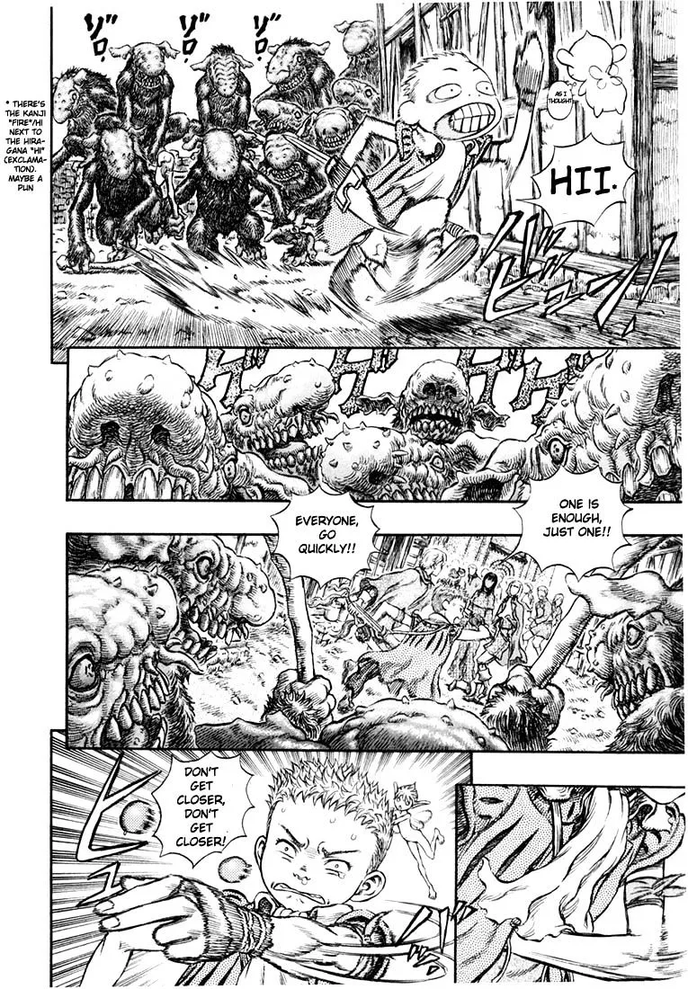 Berserk - Page 15