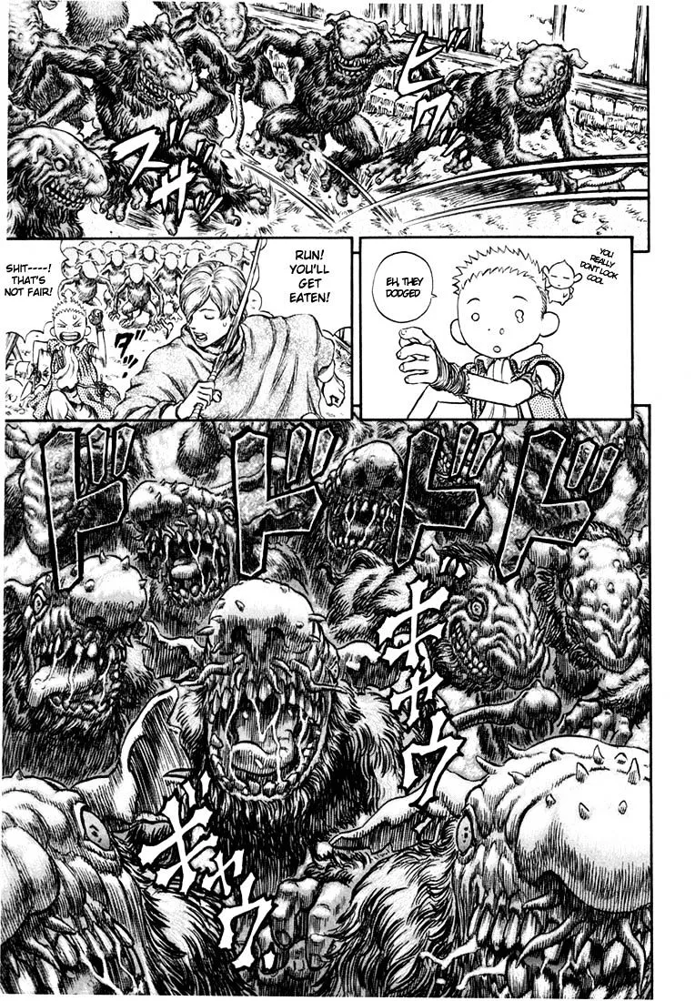 Berserk - Page 16