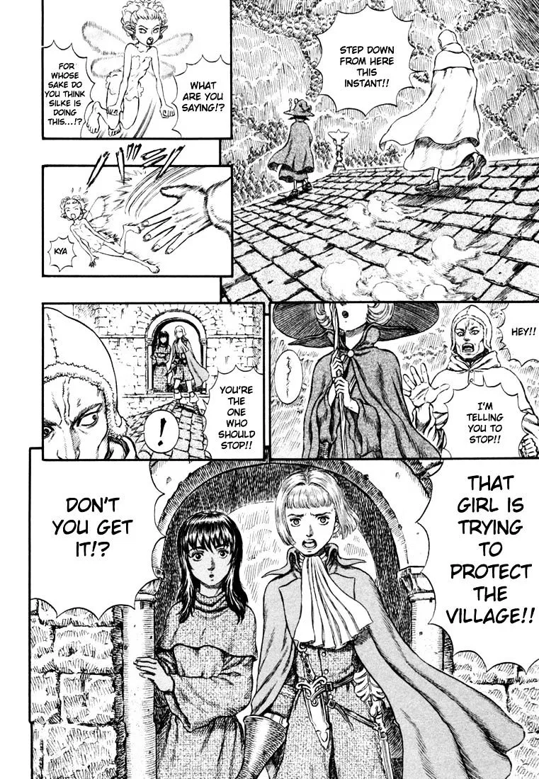 Berserk - Page 11